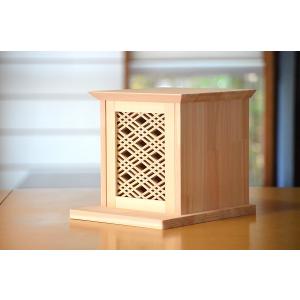 手元供養 メモリアルボックス 『仏の座(ホトケノザ)』 檜 飾り台 ミニ骨壷 おしゃれ 仏壇 お墓 骨壺 供養台 ステージ 自宅 棚 家具 木製