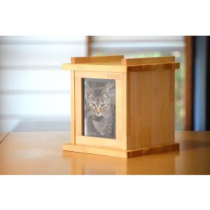 手元供養 メモリアルボックス 『鬱金香(ウコンコウ)』 メルクシパイン 飾り台 ミニ骨壷 おしゃれ 仏壇 お墓 骨壺 供養台 ステージ 自宅 棚 家具 木製