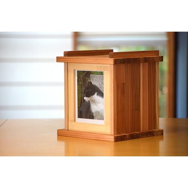 手元供養 メモリアルボックス 『鬱金香(ウコンコウ)』 杉 飾り台 ミニ骨壷 おしゃれ 仏壇 お墓 ...