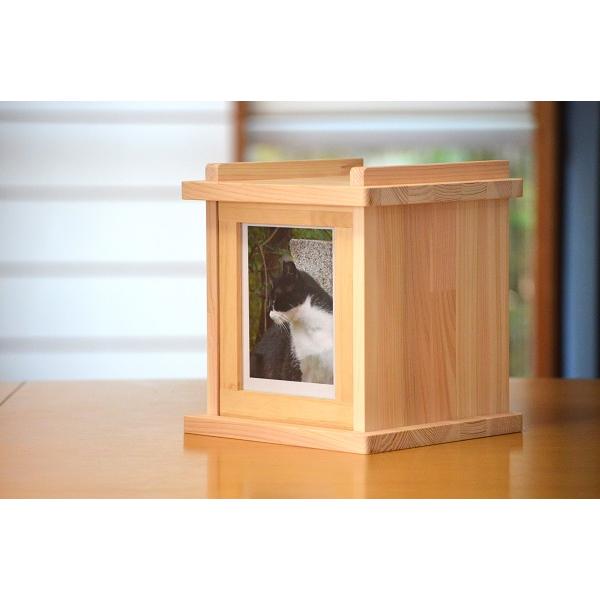 手元供養 メモリアルボックス 『鬱金香(ウコンコウ)』 檜 飾り台 ミニ骨壷 おしゃれ 仏壇 お墓 ...