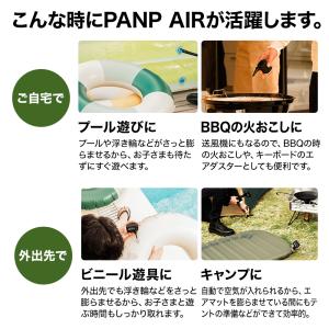 エアーポンプ 高品質 空気入れ アウトドア キ...の詳細画像3