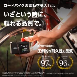 電動空気入れ 自転車 ロードバイク クロスバイ...の詳細画像1