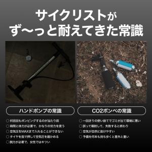 電動空気入れ 自転車 ロードバイク クロスバイ...の詳細画像2