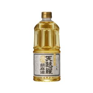 油 ごま油 ごま 胡麻油 胡麻 天麩羅 天ぷら 健康 九鬼 九鬼産業  香り 天麩羅 天ぷら 純正胡麻油 ごま油 910g