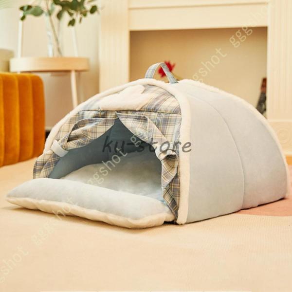 ペットベット 猫ハウス 冬 猫 ドーム型 犬ベッド 可愛い 寒さ対策 快適 柔らかい ペット用寝袋 ...