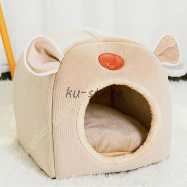 猫ハウス 猫用ベッド ドーム型 暖かい 洗える ベッドマット 犬小屋 快適 柔らかい 水洗え 耳付き...