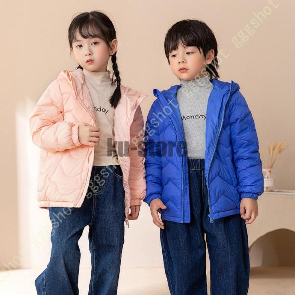 ダウンコート ベビーコート 子供服 キッズ 赤ちゃん アウター 無地 フード付き ベビー服 冬アウタ...