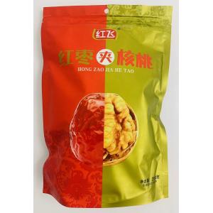 ナツメとクルミ 紅棗夾核桃 258g 干しナツメとクルミの組み合わせ 賞味期限間近2023/11/6