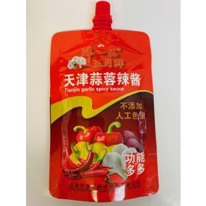 天津風味 蒜蓉辣醤 150g ニンニク入りチリソース 蒜蓉辣醤
