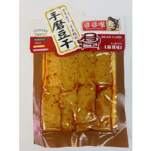 婆婆嘴 手磨豆干 5点セット 麻辣味 90g*5袋 豆腐干 中国おやつ