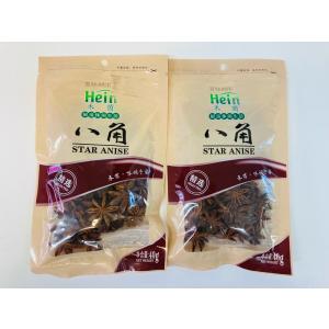 スターアニスホール 割れ 500g スパイス As 神戸スパイス 通販 Yahoo ショッピング