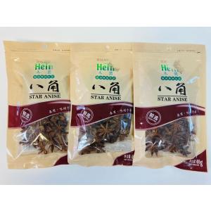スターアニスホール 割れ 500g スパイス As 神戸スパイス 通販 Yahoo ショッピング