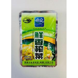 魚泉 鮮香ザーサイ 味付きザーサイ 70g 魚泉ザーサイ