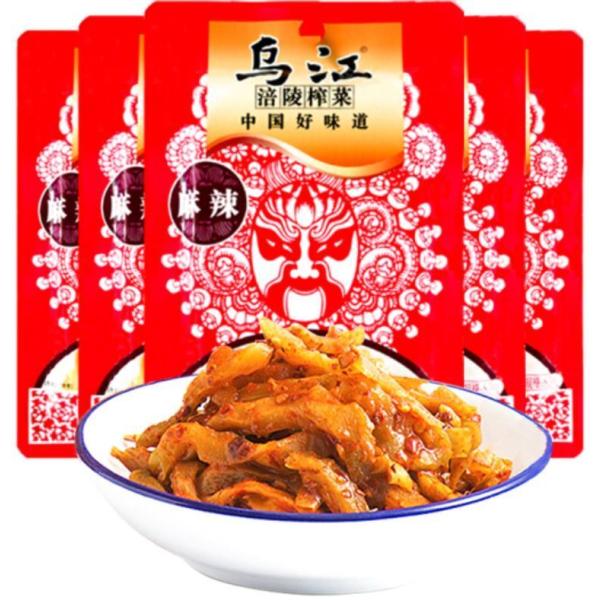 烏江搾菜 紅油搾菜 塩漬けザーサイ 麻辣味 80g*10点 ザーサイ 搾菜 辛口 おつまみ