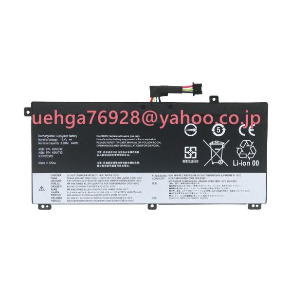 純正 新品Lenovo Thinkpad P50S T550 T560 W550 ノートパソコン用バ...