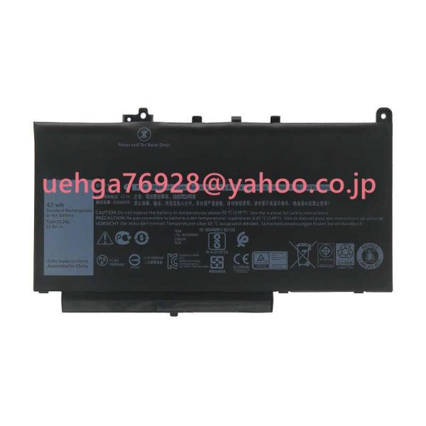 純正 新品 Dell Latitude E7270 E7470 ノートパソコン用 互換バッテリー 7...