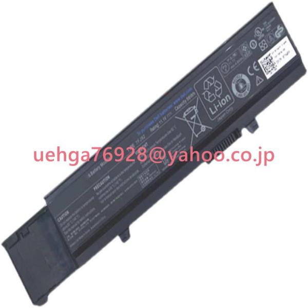 純正 新品 Dell V3400 V3500 V3600 V3700 7FJ92 P10G 04D3...