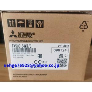 インボイス制度対応 新品 三菱電機 FX5UC-64MT/D FX5UCシリーズ CPUユニット  ...