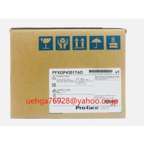 在庫処分 新品 Pro-face pro face PFXGP4301TAD 表示器 タッチパネル【...