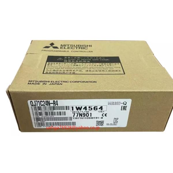 新品 三菱電機 QJ71C24N-R4 MELSEC-Qシリーズ シリアルコミュニケーションユニット...