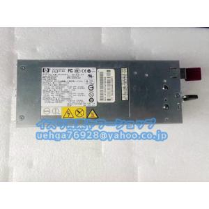 新品 HP DL380G5 DPS-800GB A,379123-001,403781-001 内蔵...