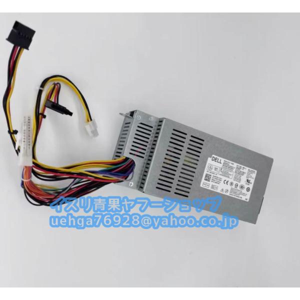 新品 DELL 620S V270S D06S H220AS-00 TTXYJ R82H5 650W...