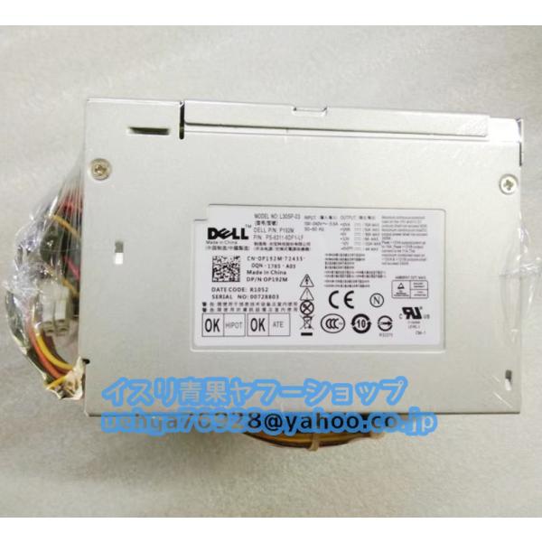 新品 DELL 980MT 760 L305P-03 M177R H305P-02 K345R PW...