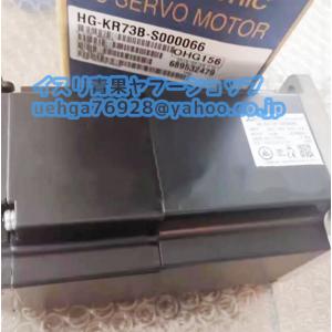 新品 MITSUBISHI 三菱電機 HG-KR73B-S000066 サーボモーター【不良保証】【インボイス発行可】
