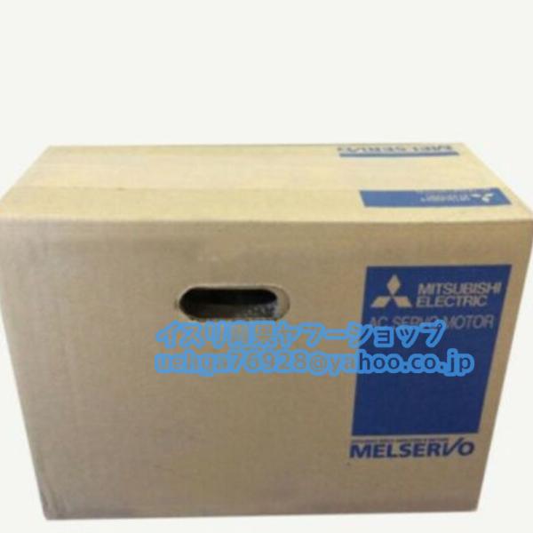 新品 MITSUBISHI 三菱電機 HF-KP23G1K サーボモーター【不良保証】【インボイス発...