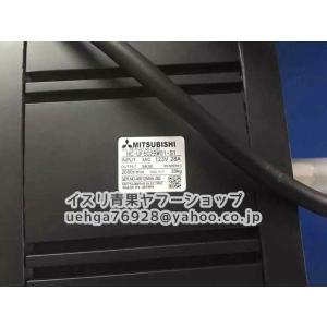 新品 MITSUBISHI 三菱電機 HC-UF502BW01-S1 サーボモーター【不良保証】【イ...