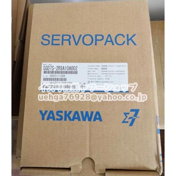 新品 YASKAWA 安川電機 SGD7S-2R8A10A002 サーボモーター【不良保証】【インボ...