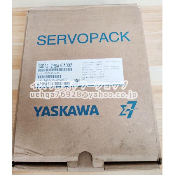 新品 YASKAWA 安川電機 SGD7S-2R8A10A002 サーボモーター【不良保証】【インボ...