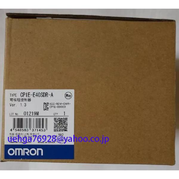 在庫処分 新品 オムロン omron CP1E-E40SDR-A プログラマブルコントローラ【正規品...