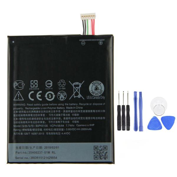 純正同等 HTC B0PKX100 BOPKX100 対応 Desire626 D626x 電池パッ...