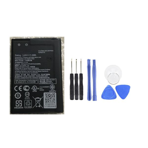 純正同等 ASUS Zenfone Go バッテリー B11P1510 ZB551KL 電池パック ...