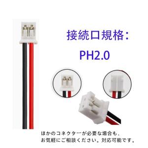 パナソニック(Panasonic) 専用 純正...の詳細画像1