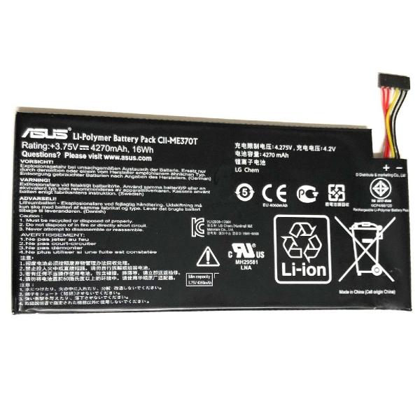 純正同等 Google Nexus7 2012 バッテリー C11-ME370TG ME370TG ...