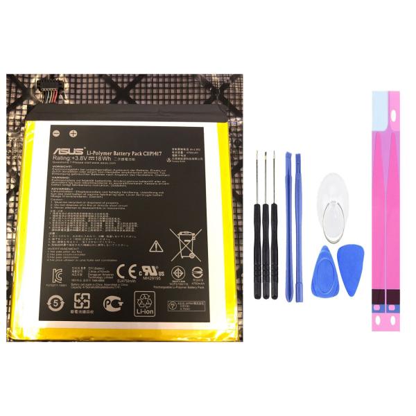 純正同等 Asus C11P1417 対応 電池パック 交換用 バッテリー 修理工具付き