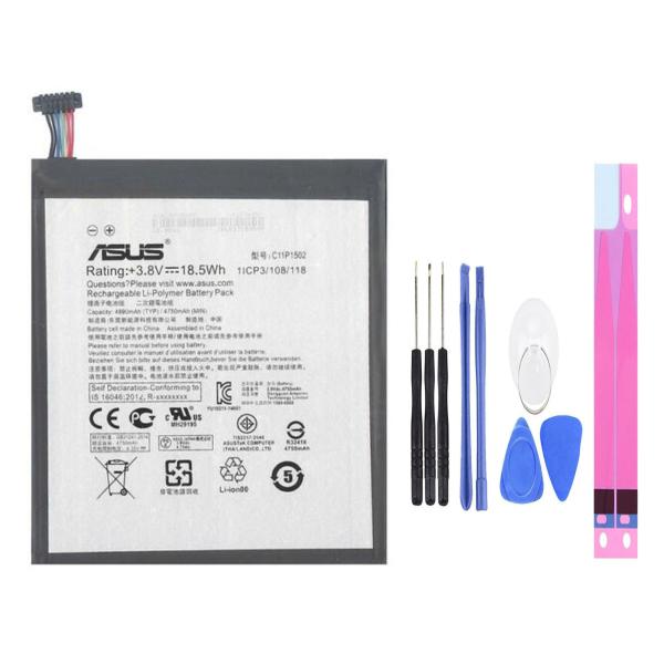 純正同等 ASUS C11P1502 対応 ZenPad 10 P01T 電池パック 交換用 バッテ...