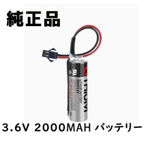 新品 純正品 東芝 TOSHIBA ER6V/3.6V バッテリー 電池 ER6V 3.6V 2000mAh