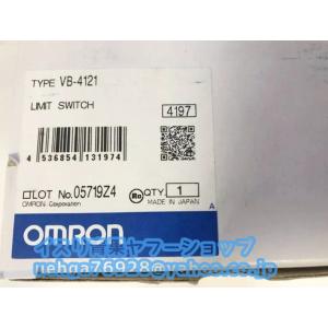 新品 OMRON オムロン VB-4121 リミットスイッチ 互換品 【不良保証】【インボイス発行可...