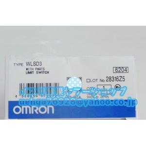 新品 OMRON オムロン WLSD3  リミットスイッチ 【不良保証】【インボイス発行可】