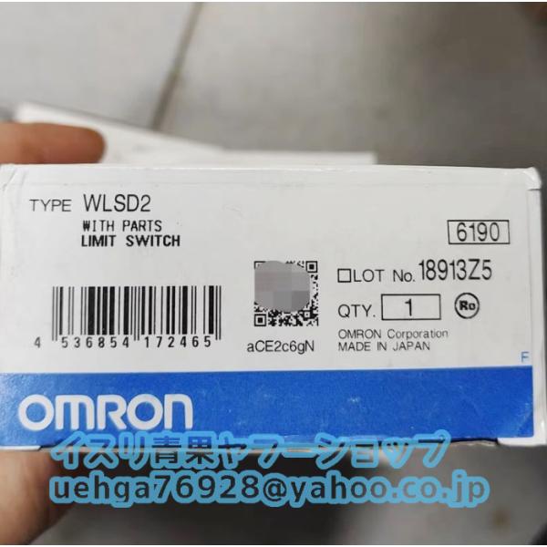 新品 OMRON オムロン WLSD2 リミットスイッチ 【不良保証】【インボイス発行可】