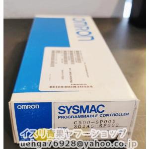 翌日発送！新品 OMRON オムロン C500-SP002ダミーモジュール 【不良保証】【インボイス...