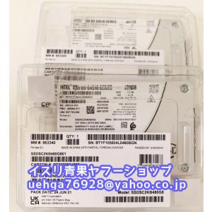 250個 新品 INTEL インテルR SSD DC S4500 シリーズ S4510 2.5inch 480GB SSDSC2KB480G801【不良保証】【インボイス発行可】