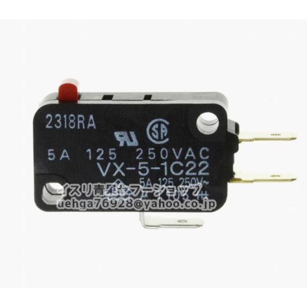 新品 OMRON オムロン VX-5-1C22 小形基本スイッチ【不良保証】【インボイス発行可】