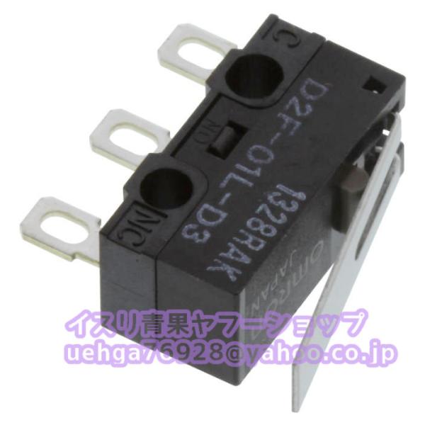 10個セット新品 OMRON オムロンD2F-01L-D3 マイクロスイッチ【不良保証】【インボイス...