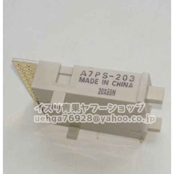 新品 OMRON オムロン A7PS-203 サムロータリスイッチ【不良保証】【インボイス発行可】