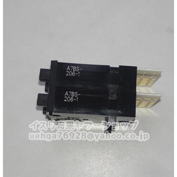 3個セット新品 OMRON オムロン A7BS-206-1  サムロータリスイッチ【不良保証】【イン...
