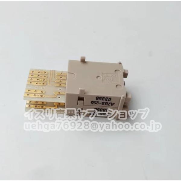 新品 OMRON オムロン A7BS-255 サムロータリスイッチ【不良保証】【インボイス発行可】